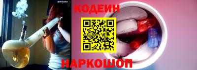 мефедрон Бузулук