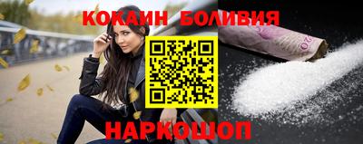 мефедрон мука Бугуруслан