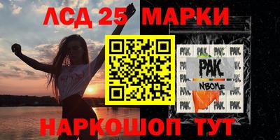 мефедрон Бузулук