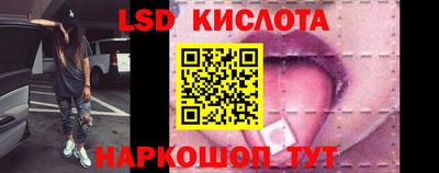 СК Будённовск