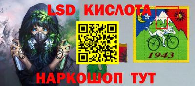 мефедрон Бузулук