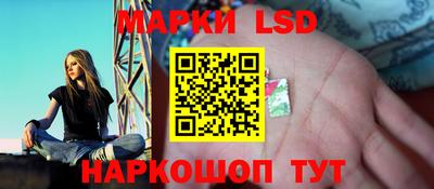 мефедрон Бузулук