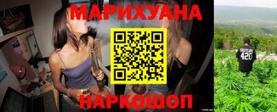 мефедрон Бузулук