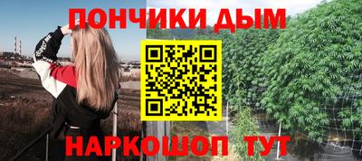 СК Будённовск