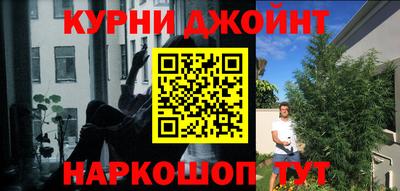 мефедрон мука Бугуруслан