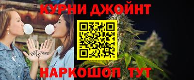 трава Партизанск
