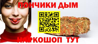 СК Будённовск