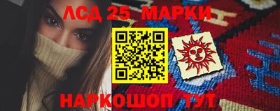 мефедрон Бузулук