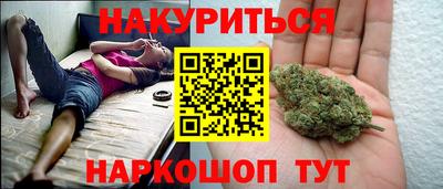 мефедрон Бузулук