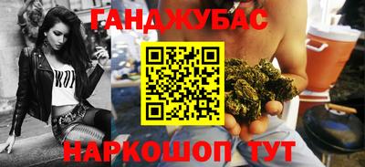 СК Будённовск