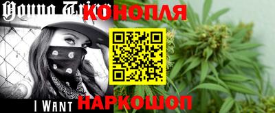 мефедрон Бузулук