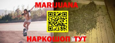 мефедрон мука Бугуруслан