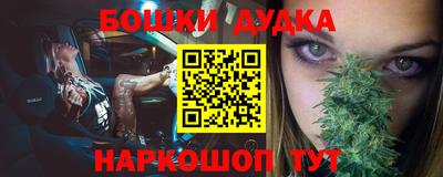 мефедрон мука Бугуруслан