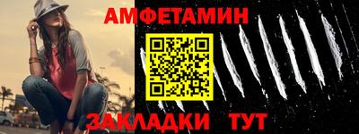 мефедрон мука Бугуруслан