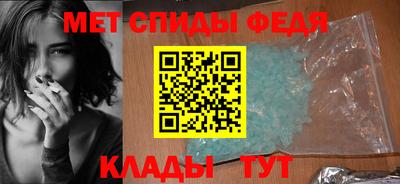 СК Будённовск