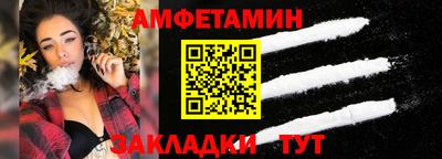 мефедрон мука Бугуруслан