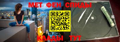 СК Будённовск