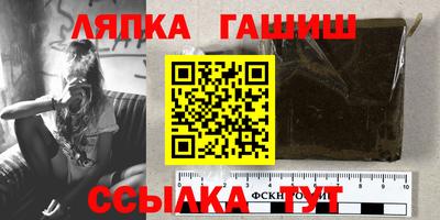 СК Будённовск