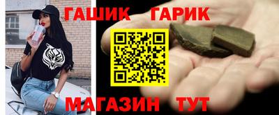 мефедрон мука Бугуруслан